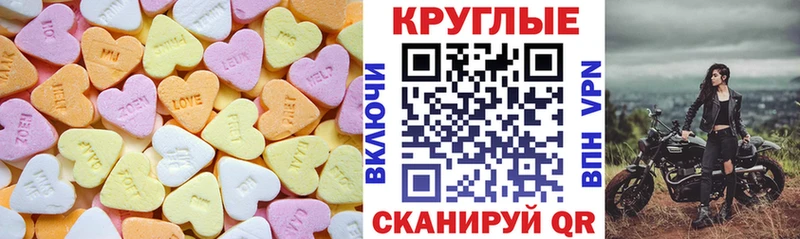 наркотики  Гаврилов Посад  ЭКСТАЗИ Дубай 