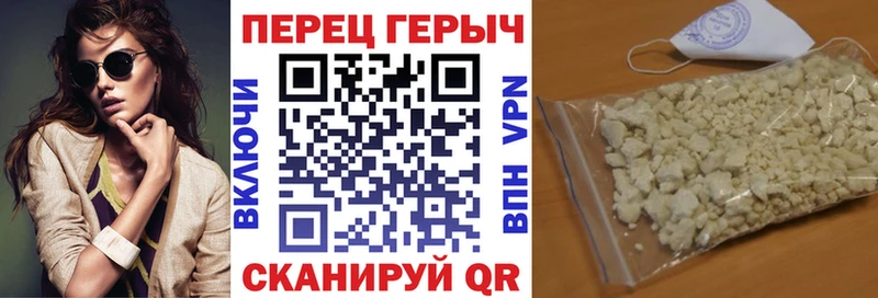 Героин Афган mega ССЫЛКА Гаврилов Посад