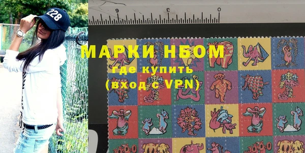 apvp Алексеевка