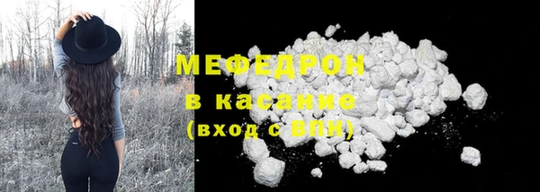 молекула духа Козловка