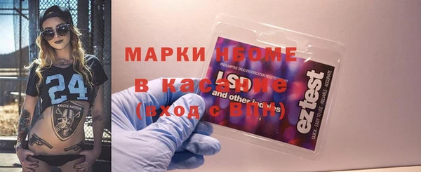 apvp Алексеевка