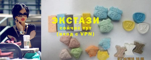 apvp Алексеевка