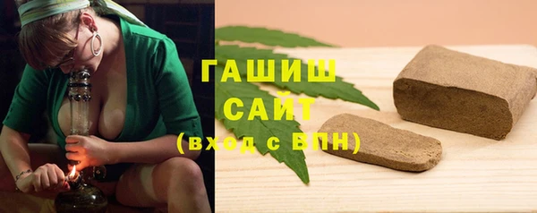 кокс Горняк
