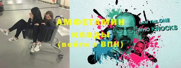 apvp Алексеевка