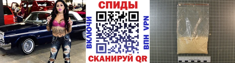 Первитин пудра  купить закладку  Гаврилов Посад 