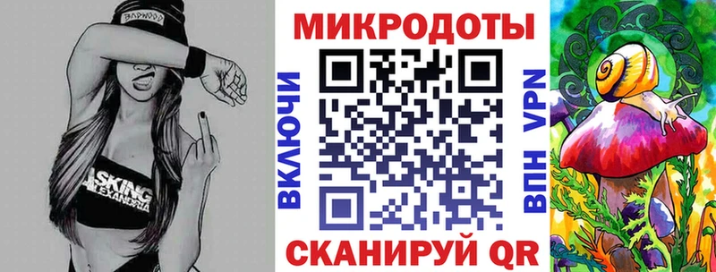 Псилоцибиновые грибы MAGIC MUSHROOMS  наркотики  Гаврилов Посад 