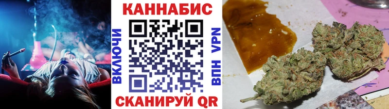 МАРИХУАНА MAZAR  мега как войти  Гаврилов Посад  что такое  